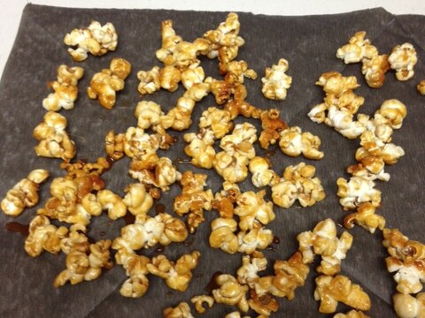 キャラメルポップコーン